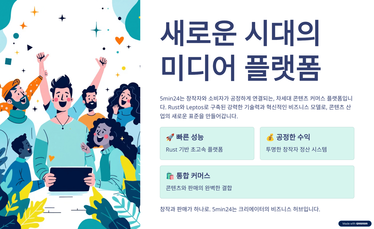 사용자가 업로드한 로컬 이미지