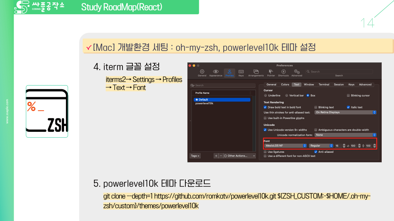 사용자가 업로드한 로컬 이미지