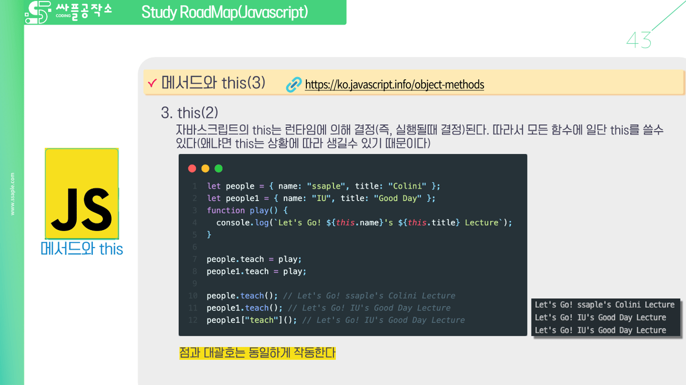 사용자가 업로드한 로컬 이미지