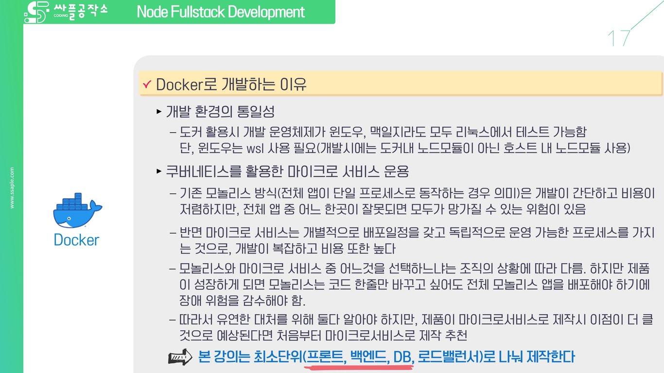 사용자가 업로드한 로컬 이미지