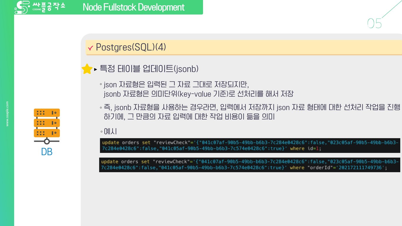사용자가 업로드한 로컬 이미지