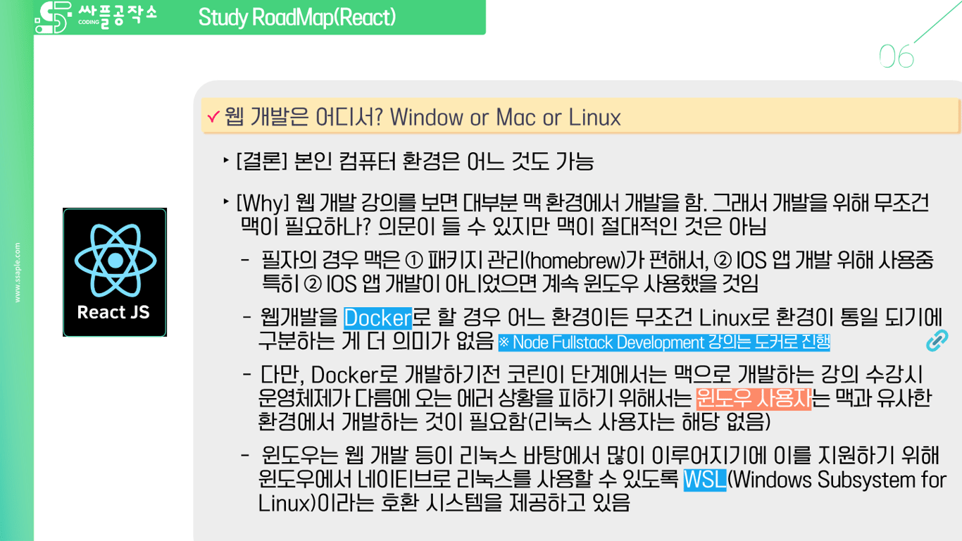 사용자가 업로드한 로컬 이미지