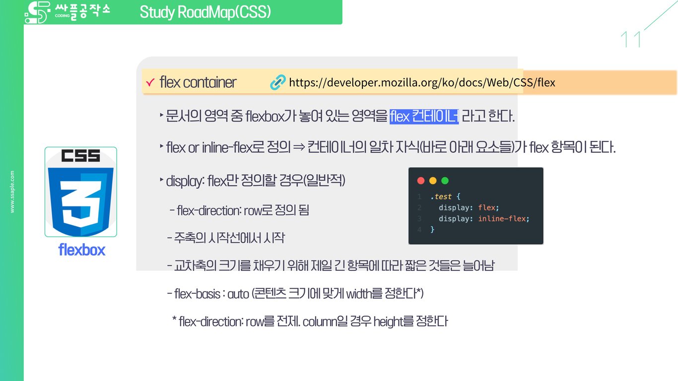 사용자가 업로드한 로컬 이미지