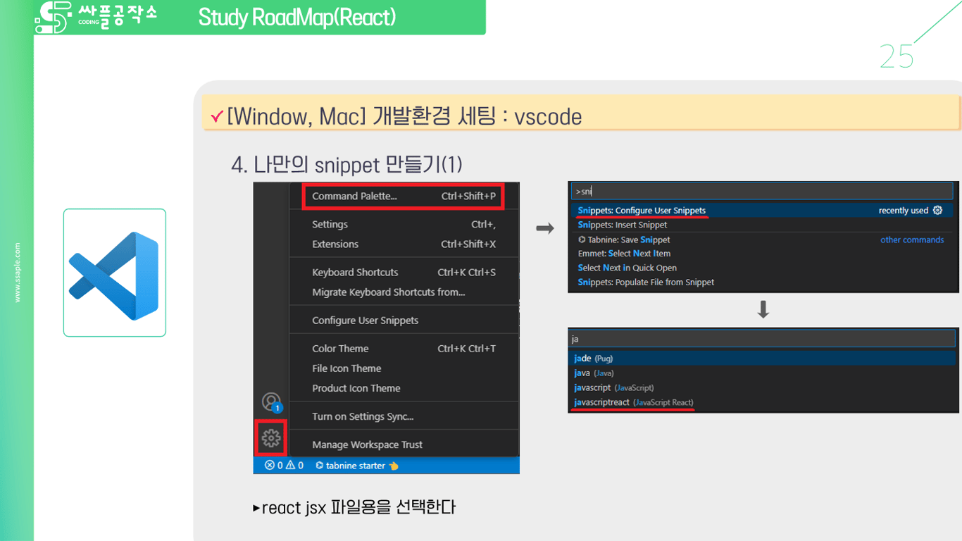사용자가 업로드한 로컬 이미지