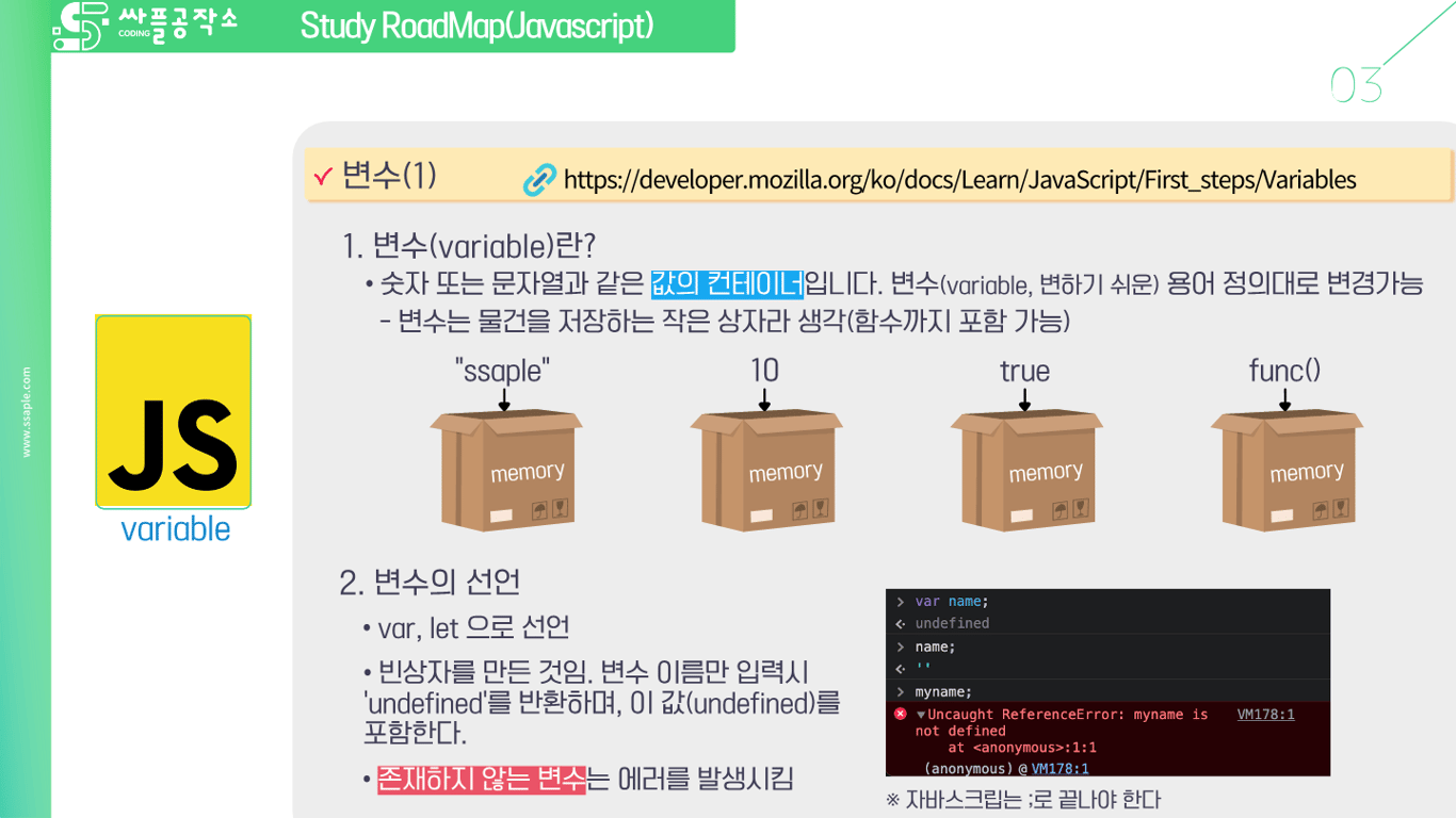 사용자가 업로드한 로컬 이미지