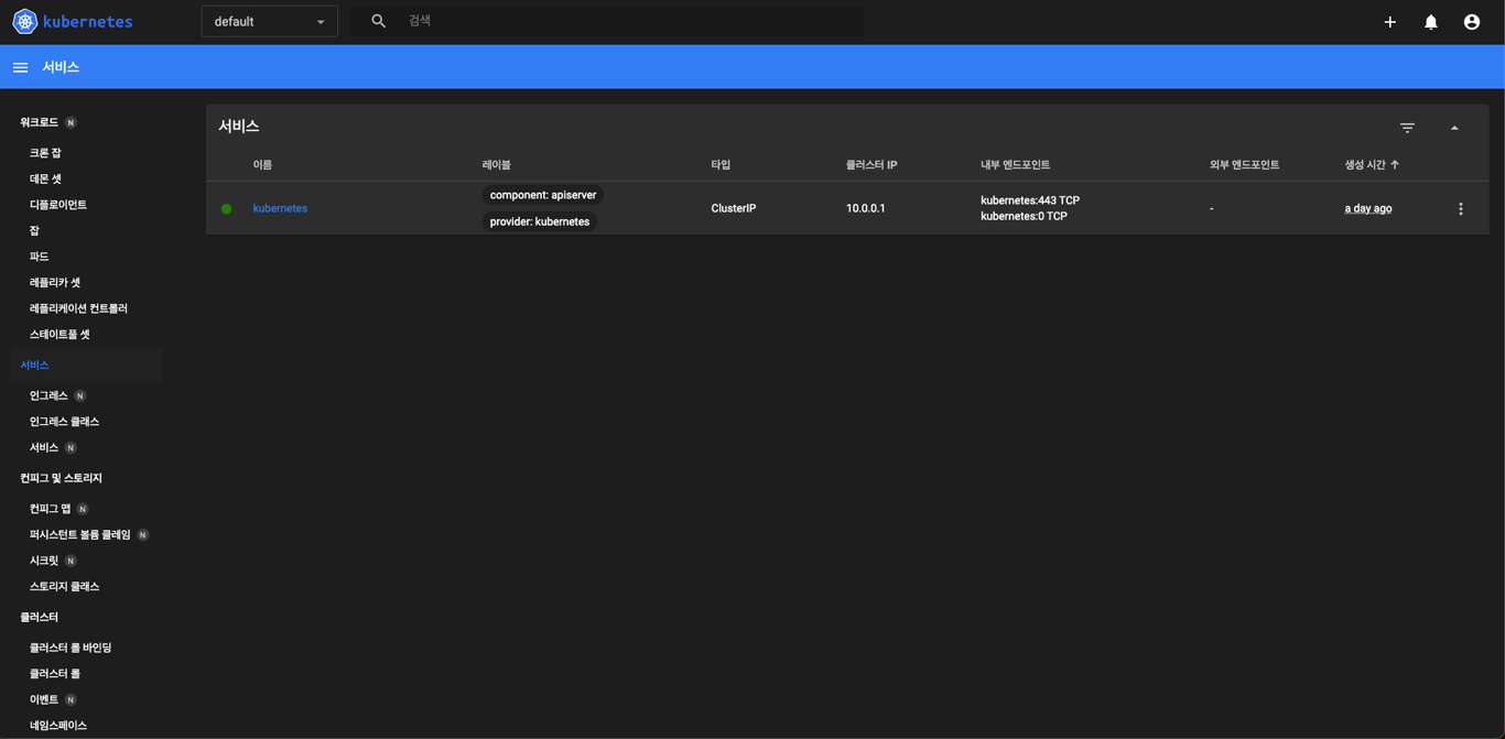 사용자가 업로드한 로컬 이미지