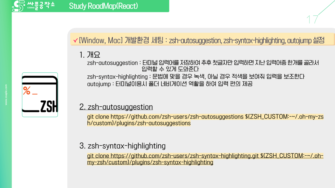 사용자가 업로드한 로컬 이미지