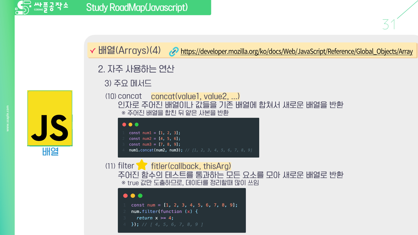 사용자가 업로드한 로컬 이미지