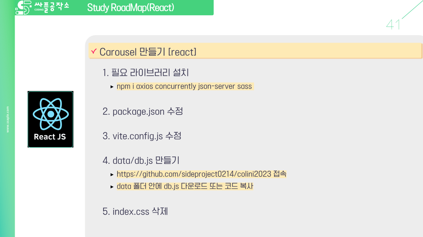 사용자가 업로드한 로컬 이미지