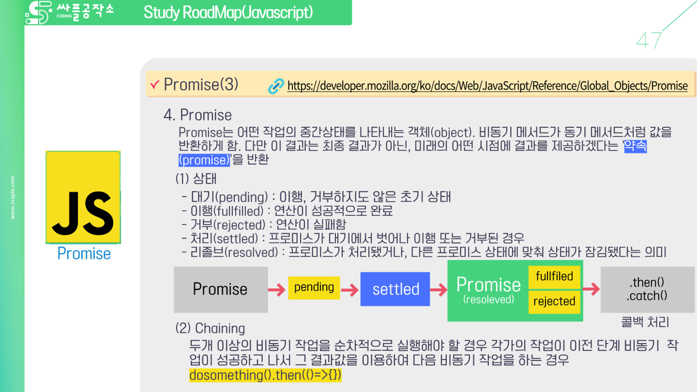 사용자가 업로드한 로컬 이미지