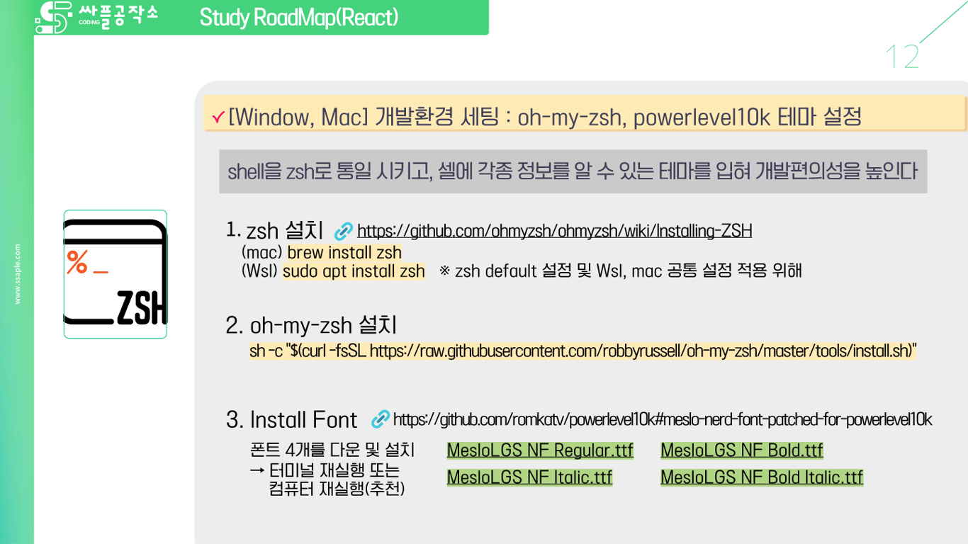 사용자가 업로드한 로컬 이미지