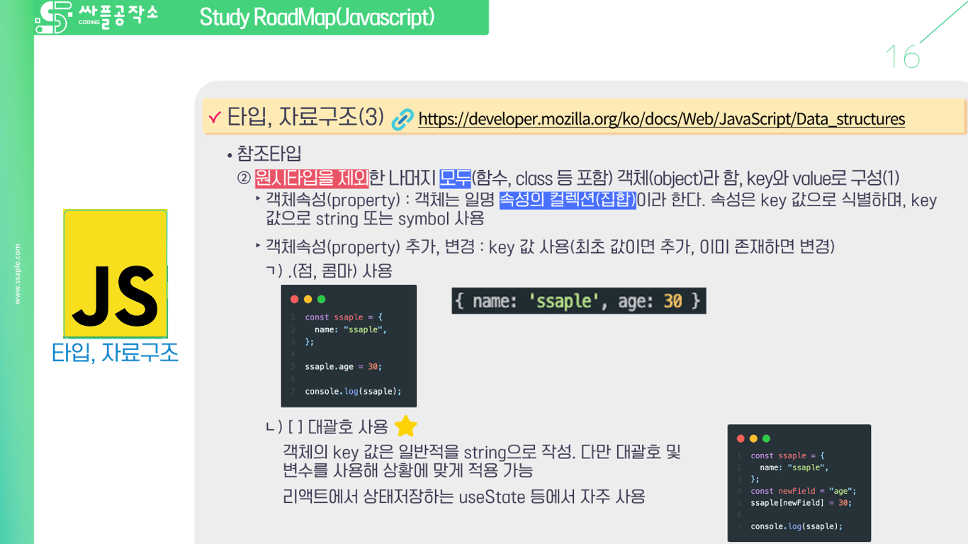 사용자가 업로드한 로컬 이미지