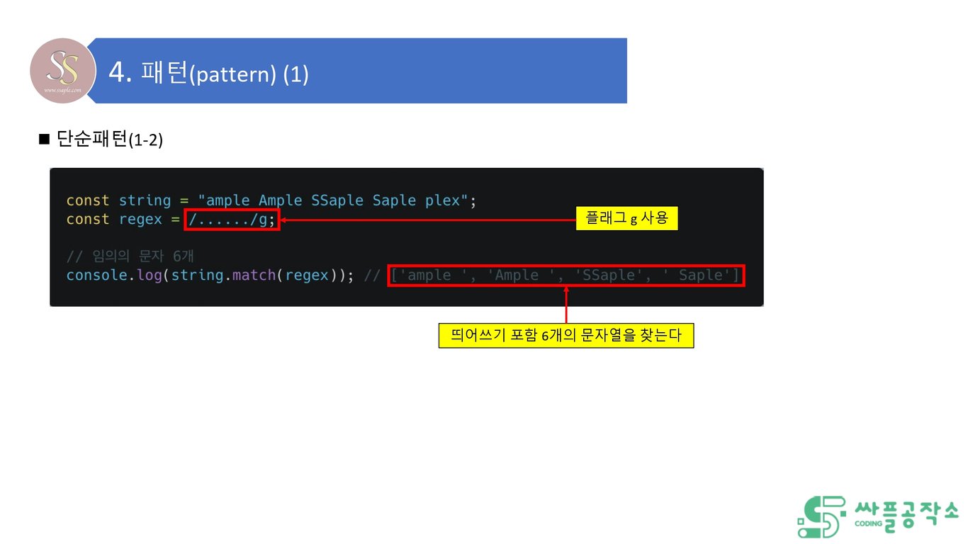 사용자가 업로드한 로컬 이미지
