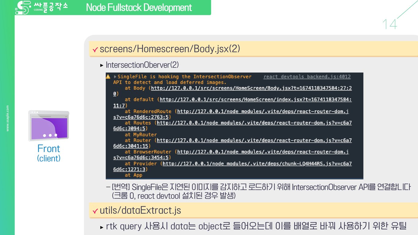사용자가 업로드한 로컬 이미지
