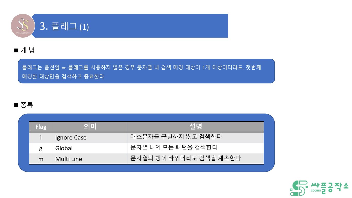 사용자가 업로드한 로컬 이미지