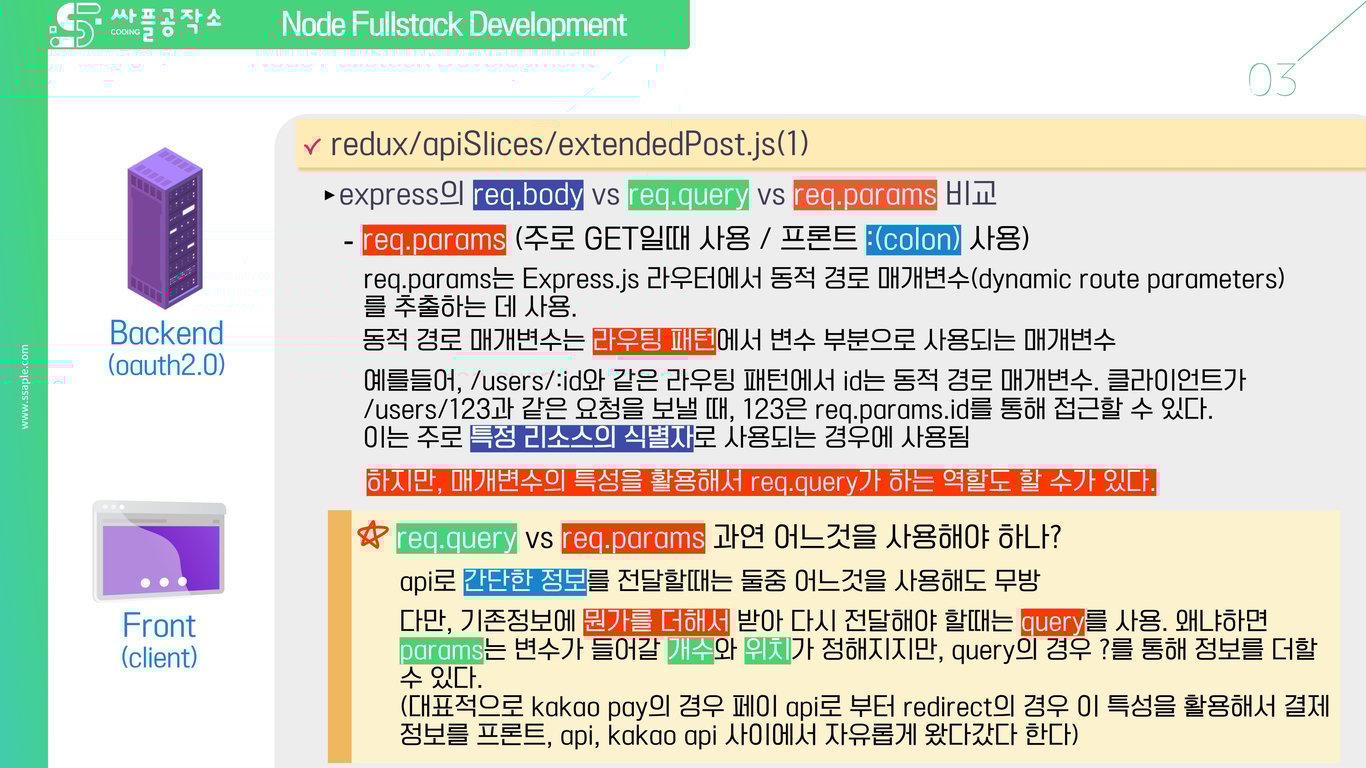사용자가 업로드한 로컬 이미지