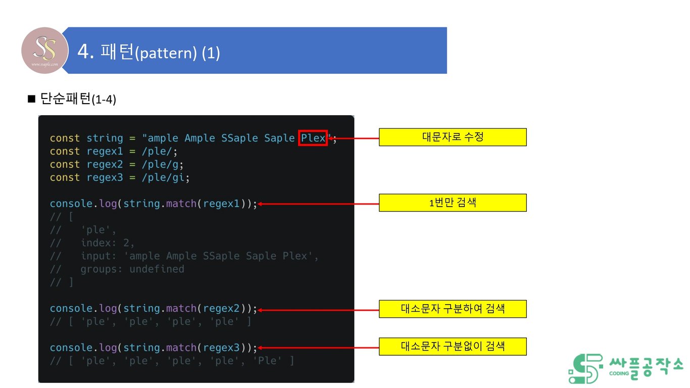 사용자가 업로드한 로컬 이미지