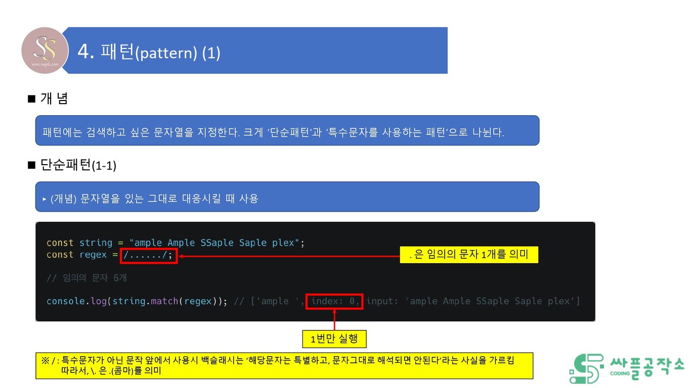 사용자가 업로드한 로컬 이미지