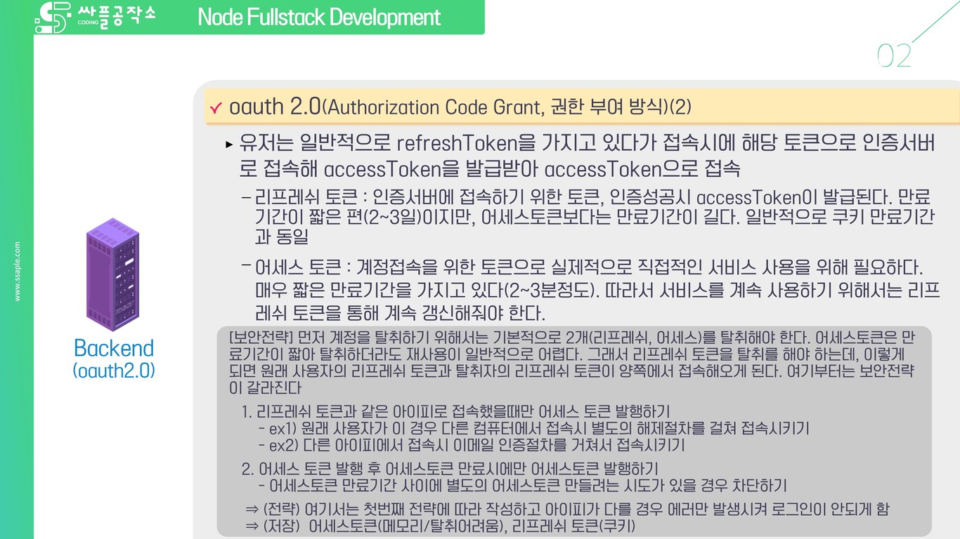 사용자가 업로드한 로컬 이미지