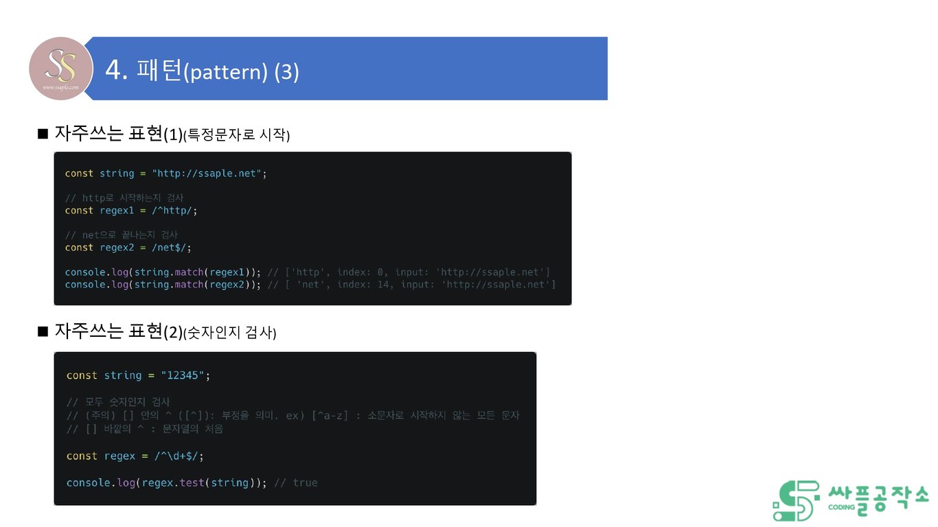사용자가 업로드한 로컬 이미지