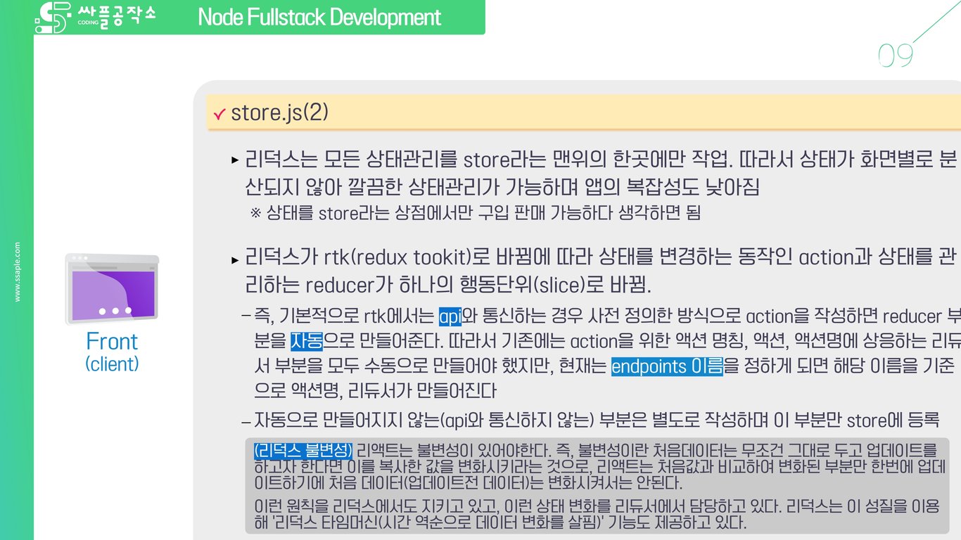 사용자가 업로드한 로컬 이미지