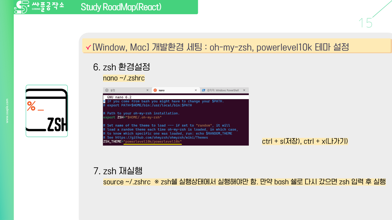 사용자가 업로드한 로컬 이미지