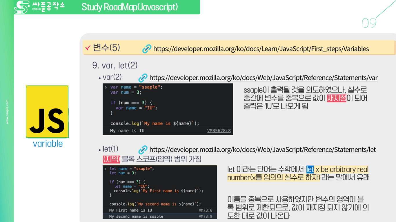 사용자가 업로드한 로컬 이미지