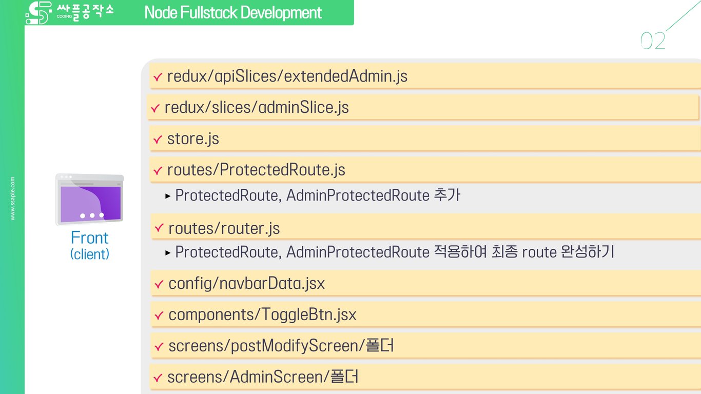 사용자가 업로드한 로컬 이미지