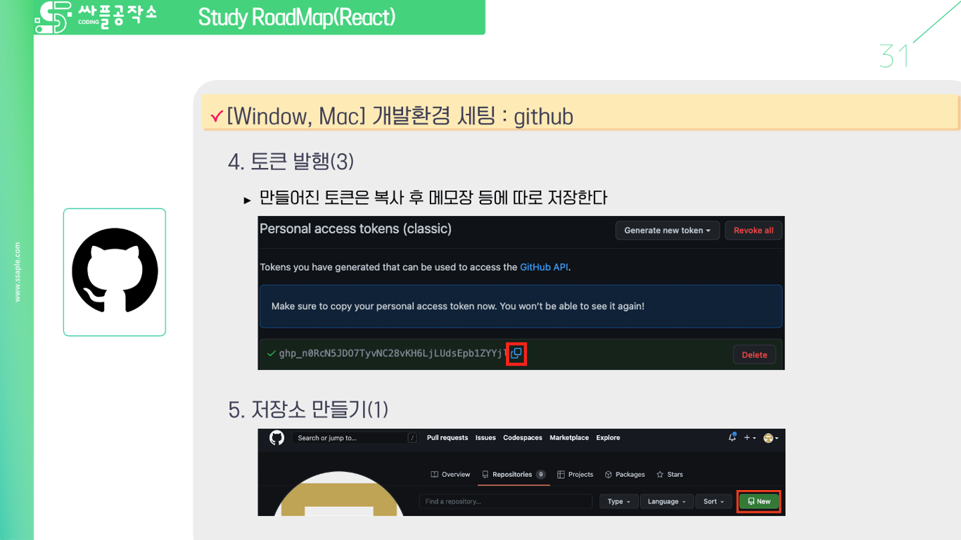 사용자가 업로드한 로컬 이미지