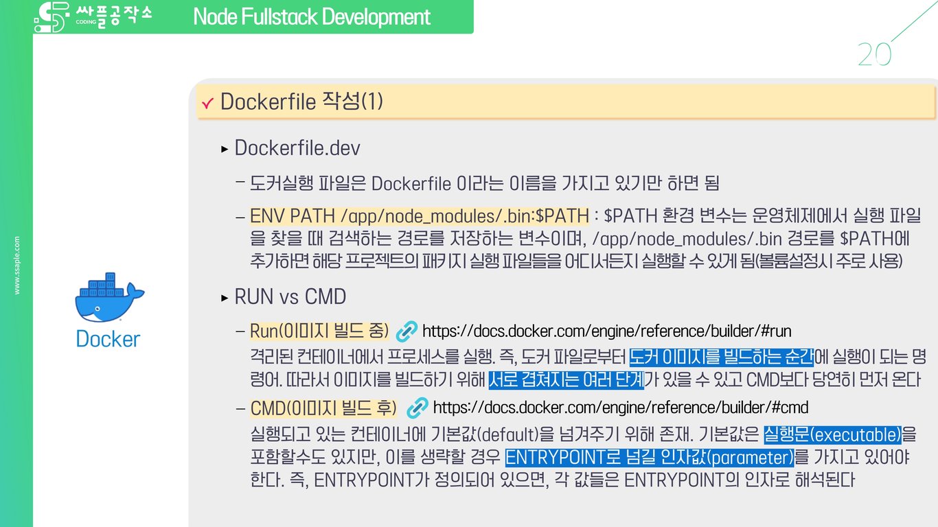 사용자가 업로드한 로컬 이미지