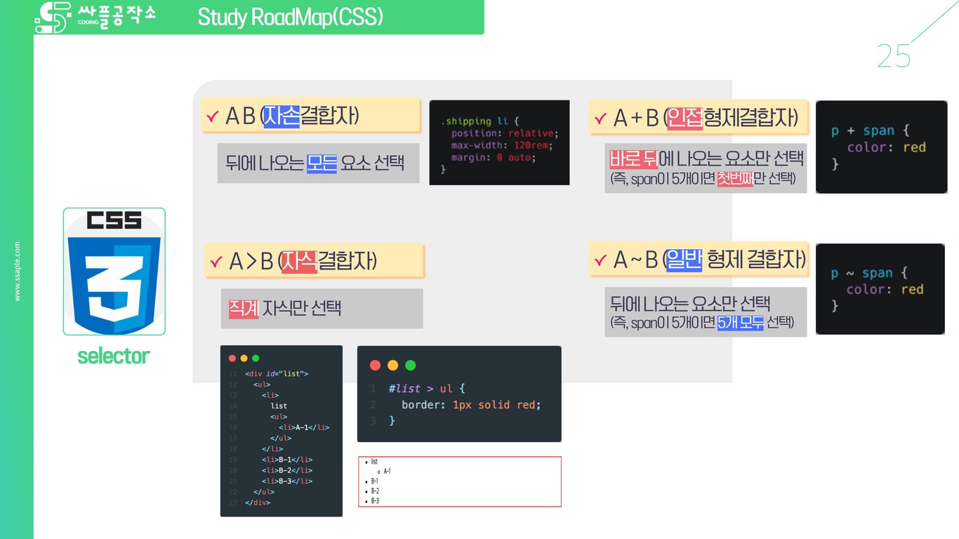 사용자가 업로드한 로컬 이미지