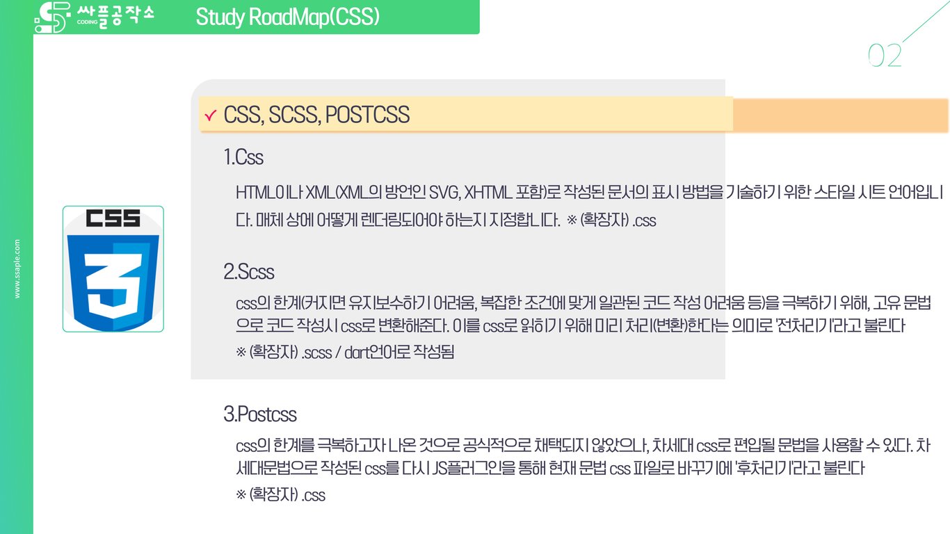 사용자가 업로드한 로컬 이미지