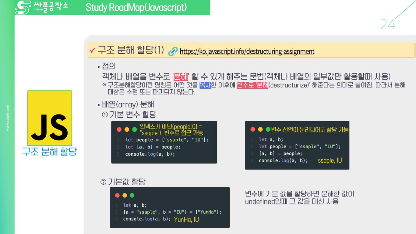 사용자가 업로드한 로컬 이미지