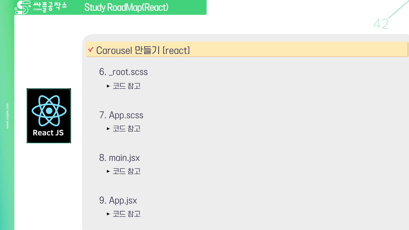 사용자가 업로드한 로컬 이미지