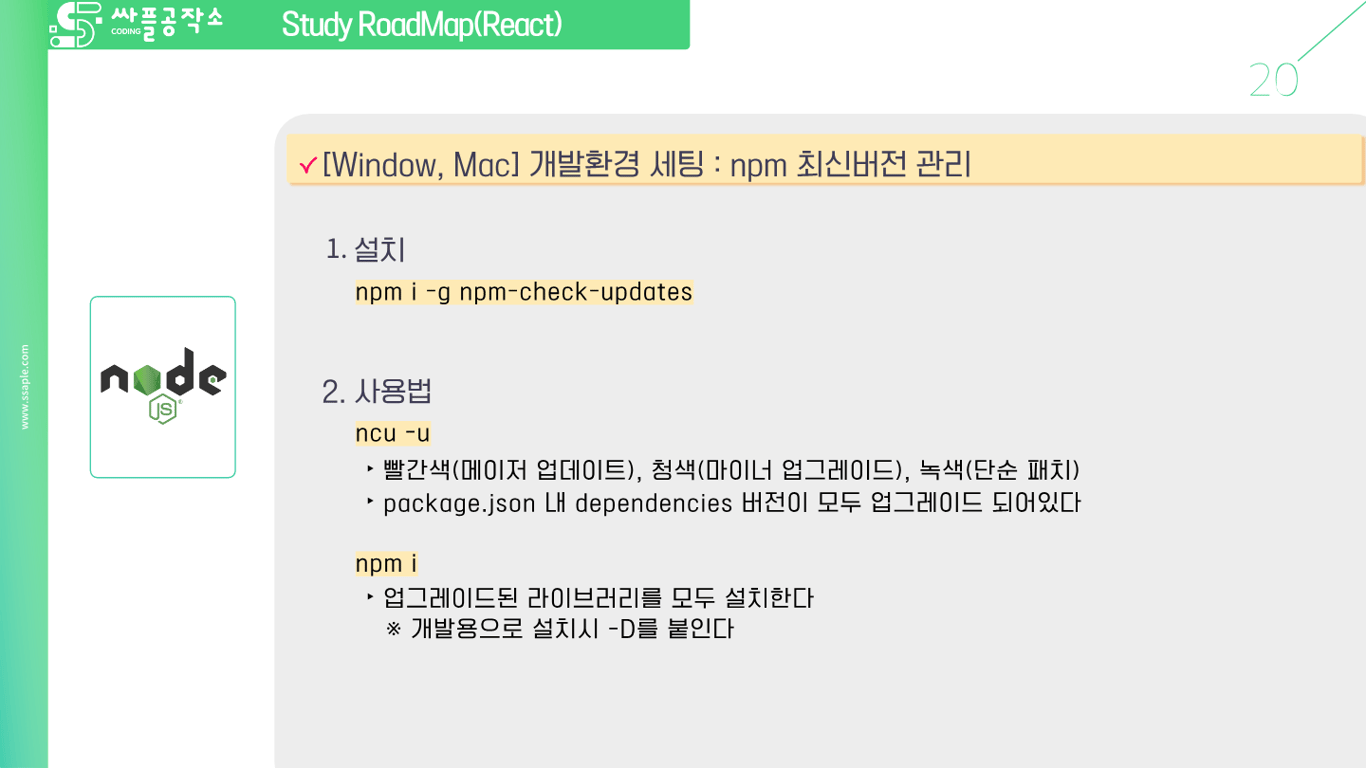 사용자가 업로드한 로컬 이미지
