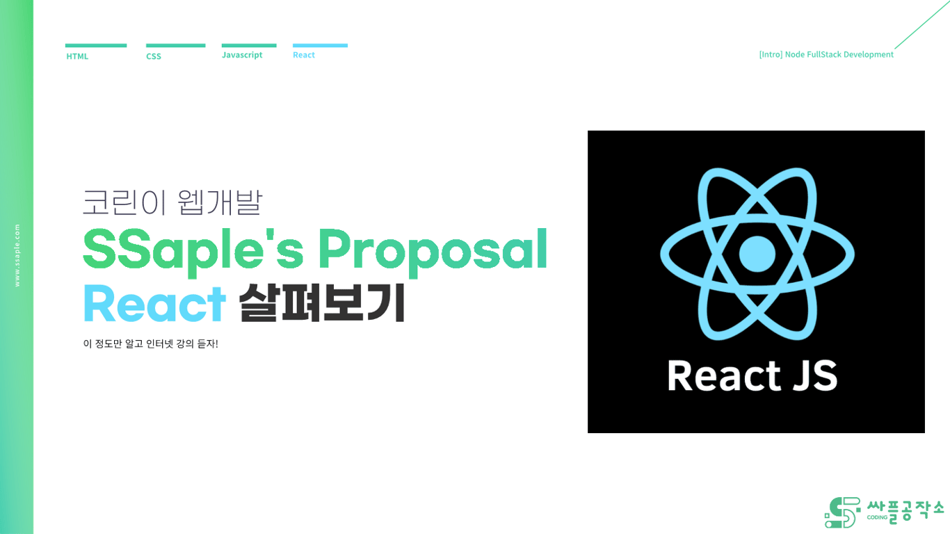 사용자가 업로드한 로컬 이미지