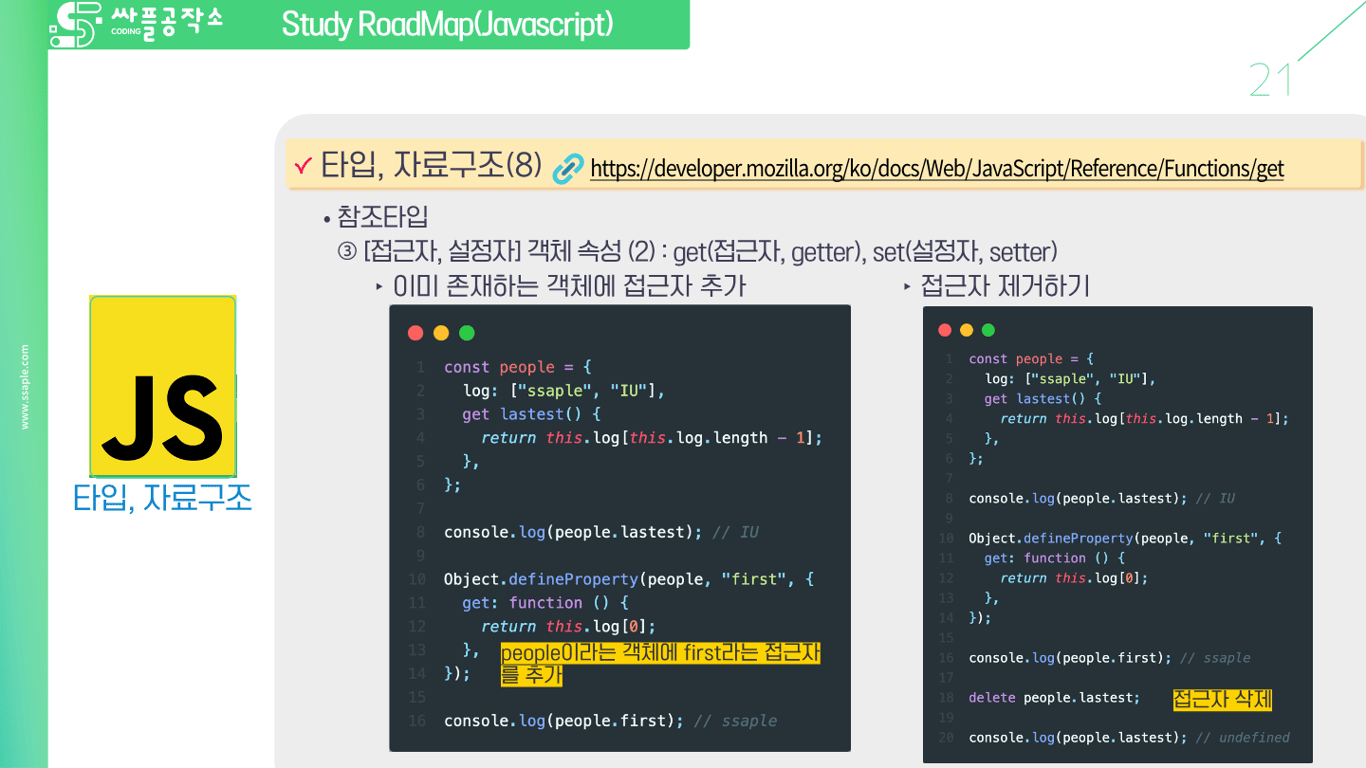 사용자가 업로드한 로컬 이미지