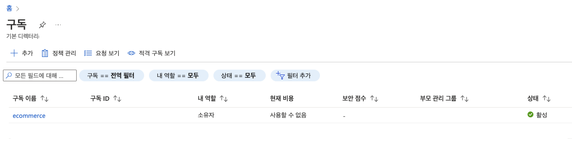 사용자가 업로드한 로컬 이미지
