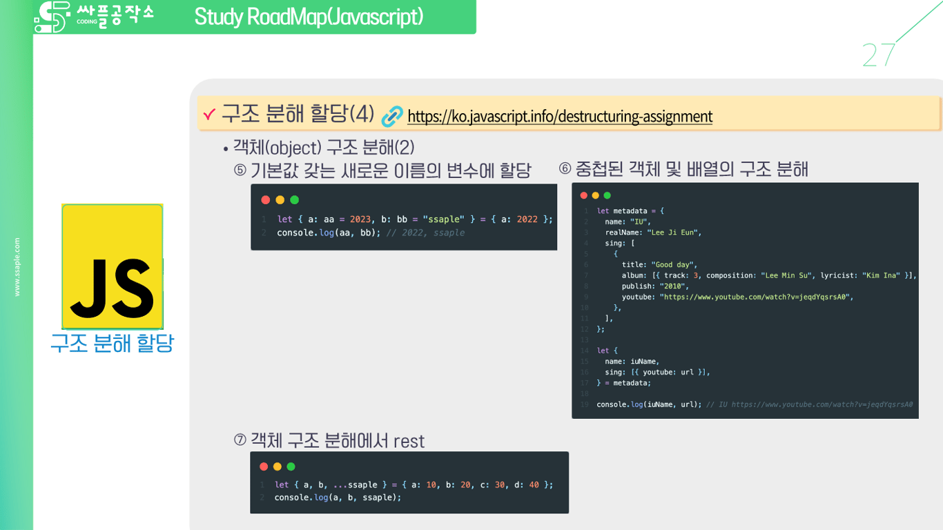 사용자가 업로드한 로컬 이미지