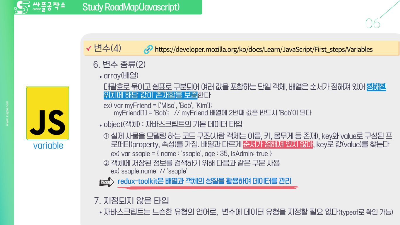 사용자가 업로드한 로컬 이미지