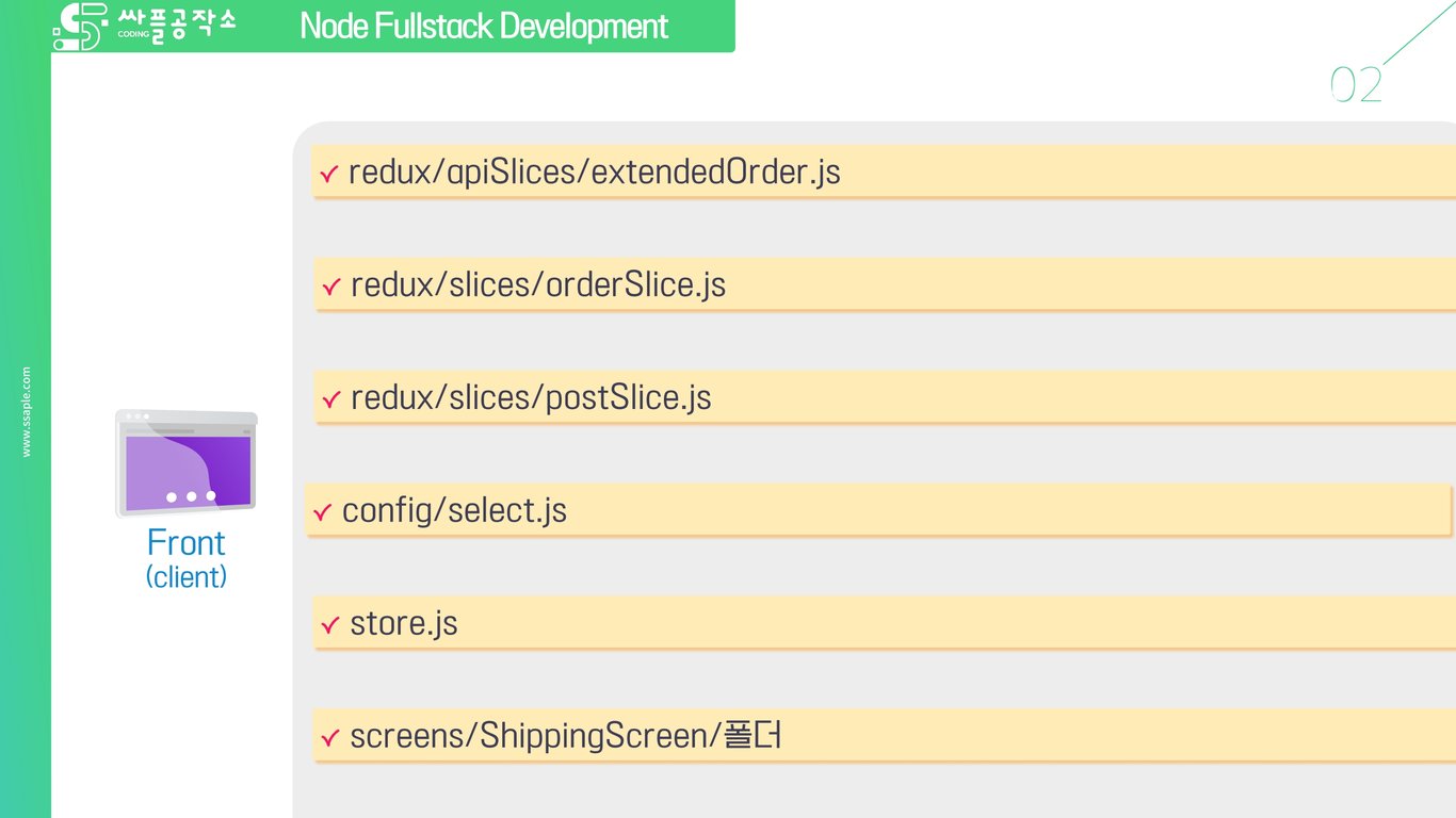 사용자가 업로드한 로컬 이미지