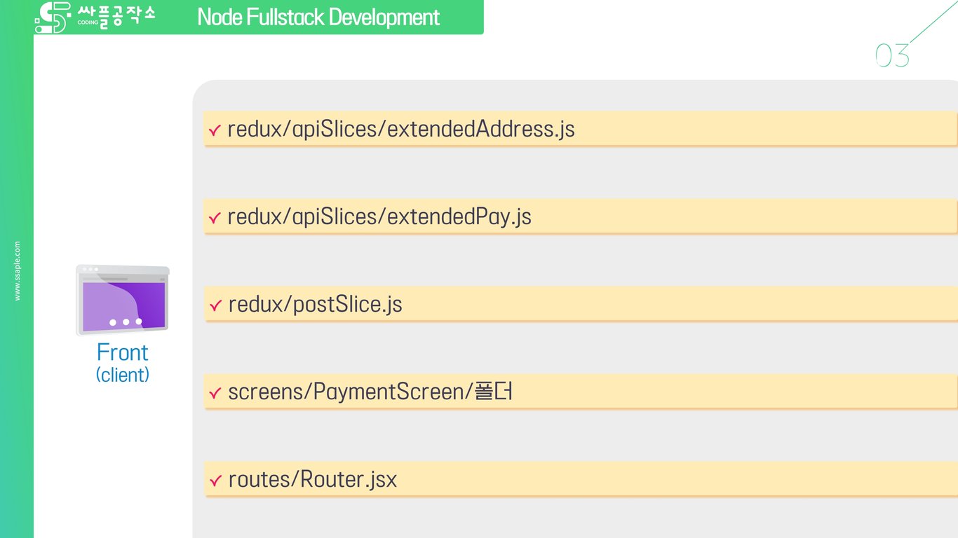사용자가 업로드한 로컬 이미지