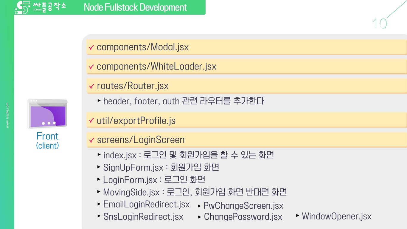 사용자가 업로드한 로컬 이미지