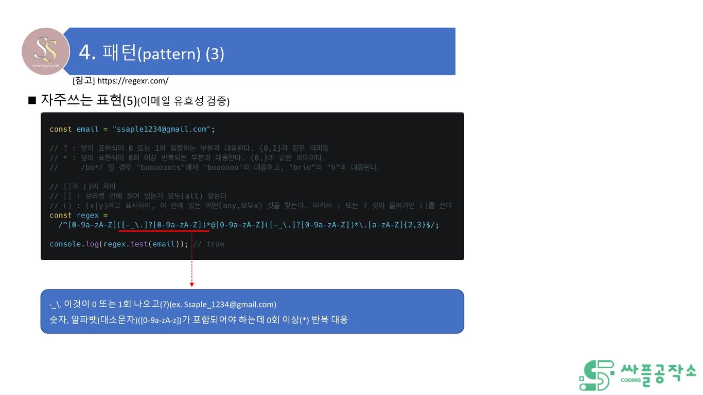 사용자가 업로드한 로컬 이미지