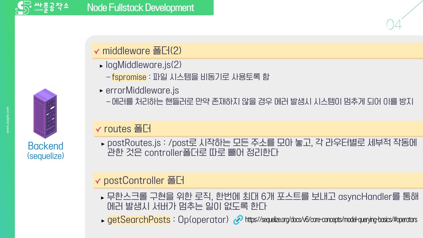 사용자가 업로드한 로컬 이미지