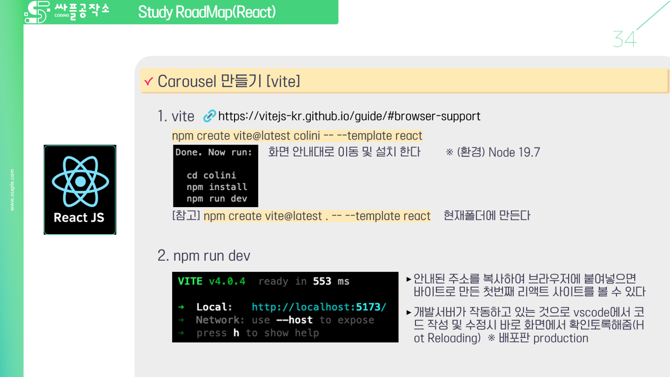 사용자가 업로드한 로컬 이미지