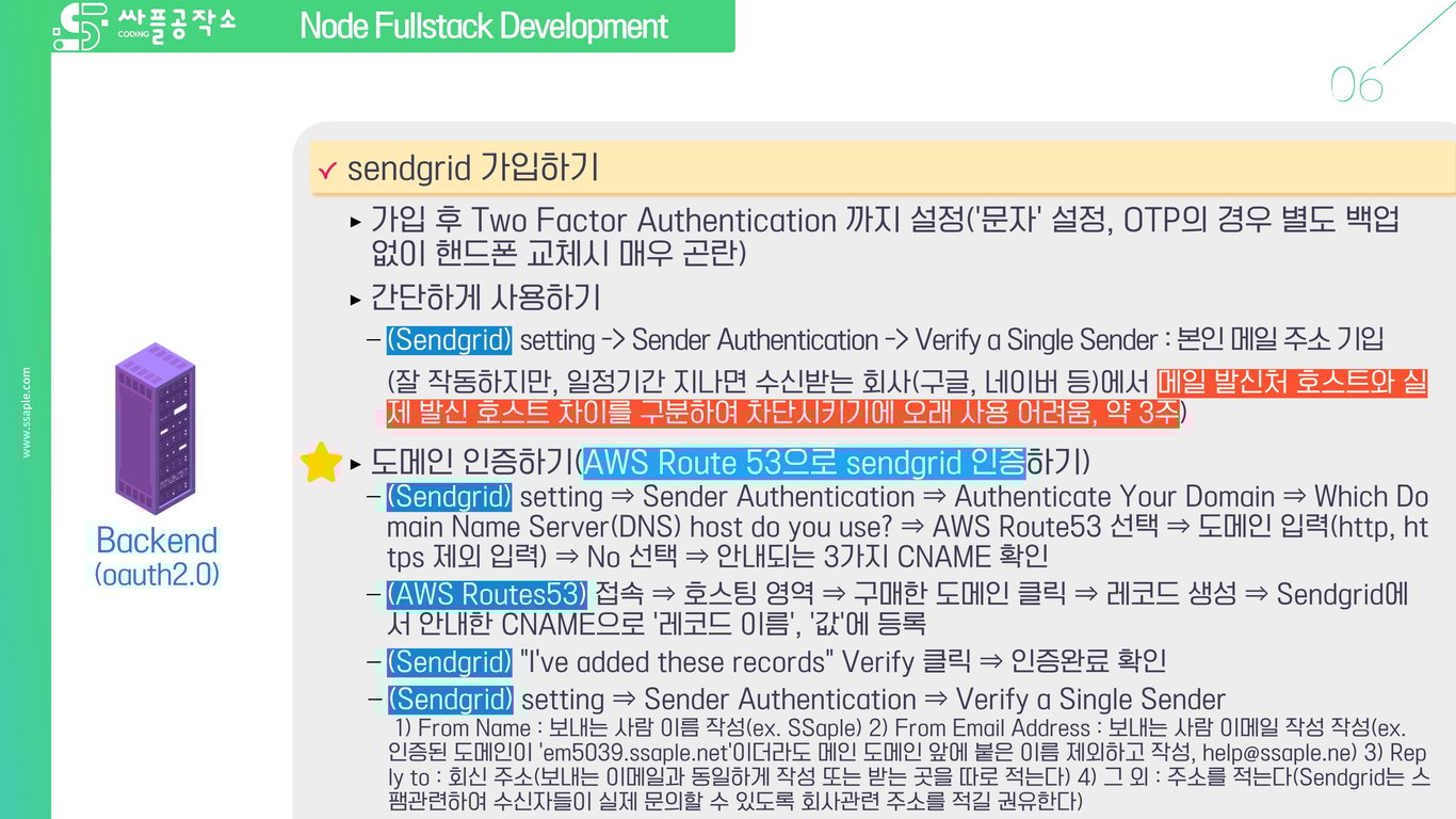 사용자가 업로드한 로컬 이미지