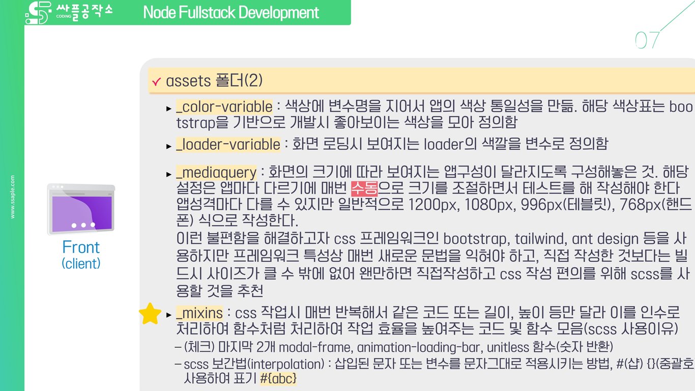 사용자가 업로드한 로컬 이미지