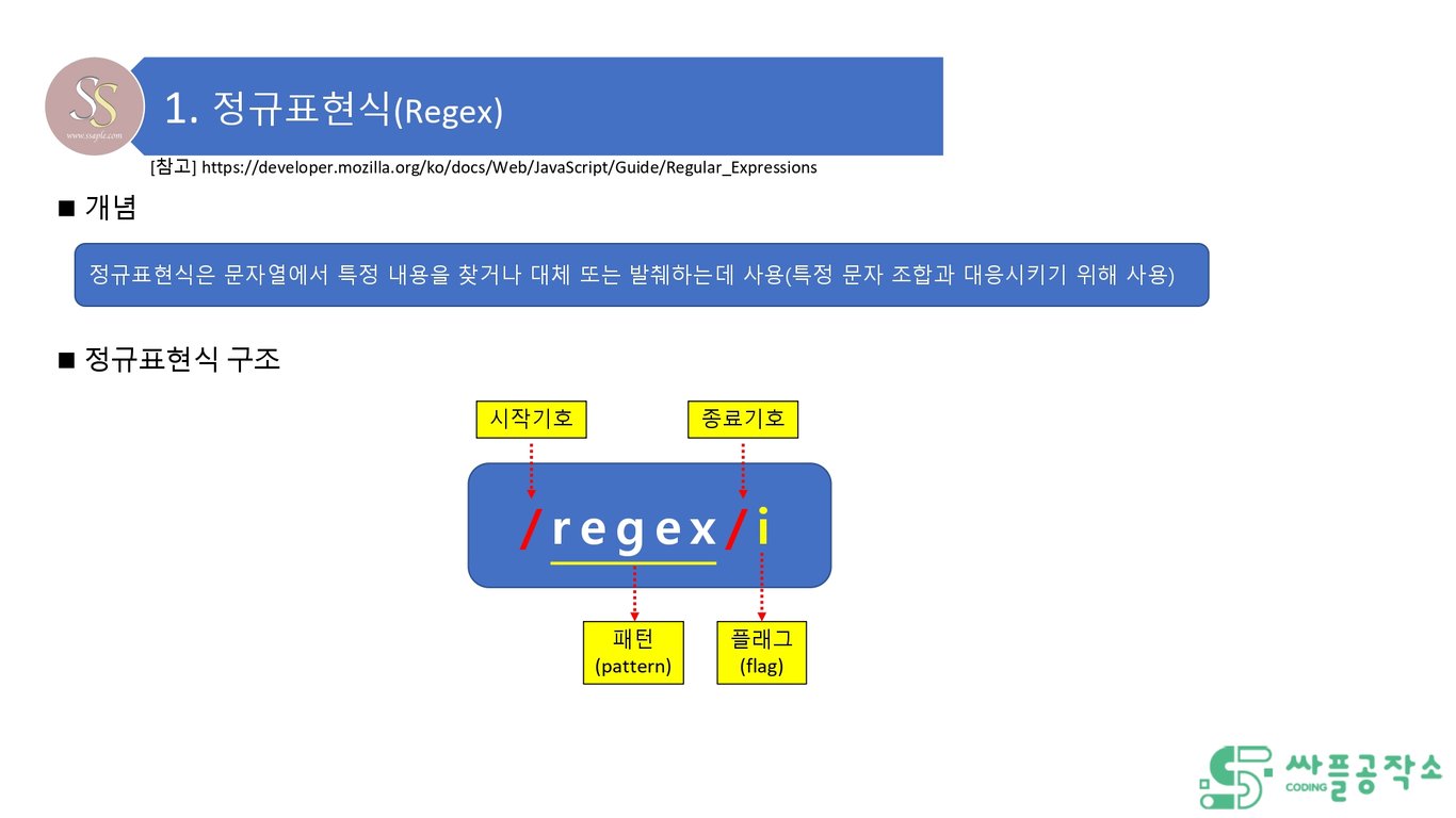 사용자가 업로드한 로컬 이미지