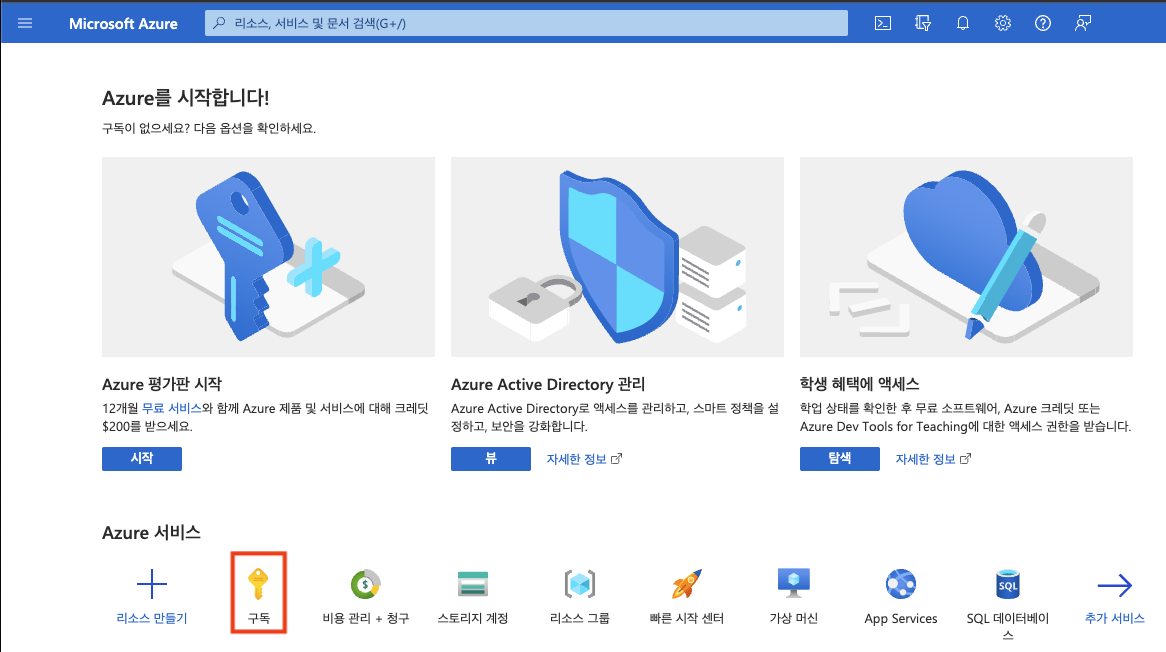 사용자가 업로드한 로컬 이미지